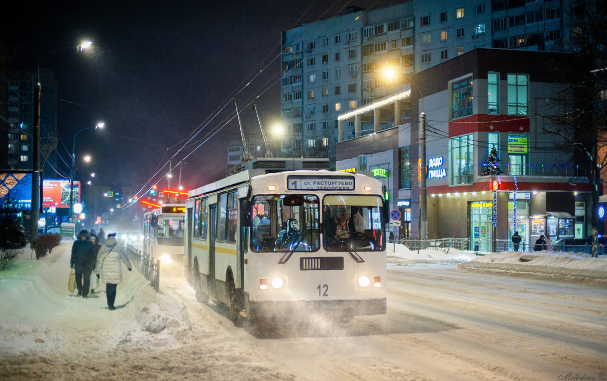 Видне, ЗиУ-682Г-017 [Г0Н] № 12