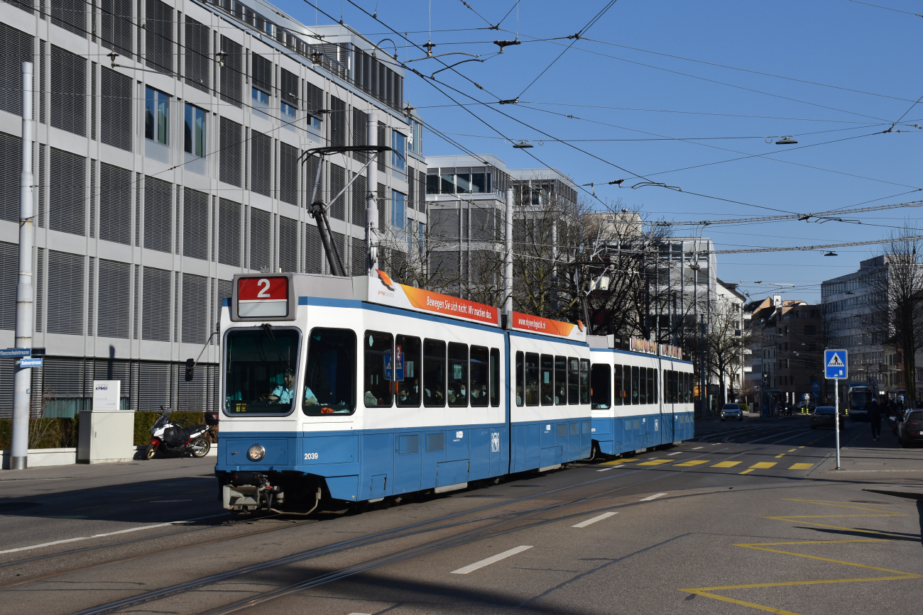 Цюрих, SWS/SWP/BBC Be 4/6 "Tram 2000" № 2039