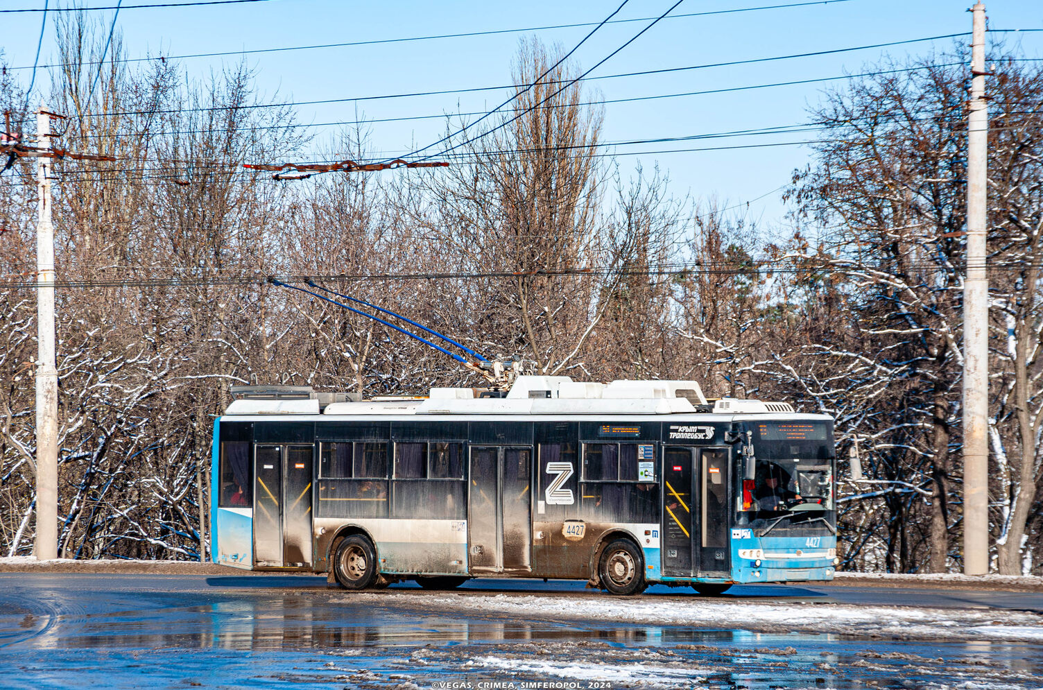 Кримски тролейбус, Богдан Т70115 № 4427