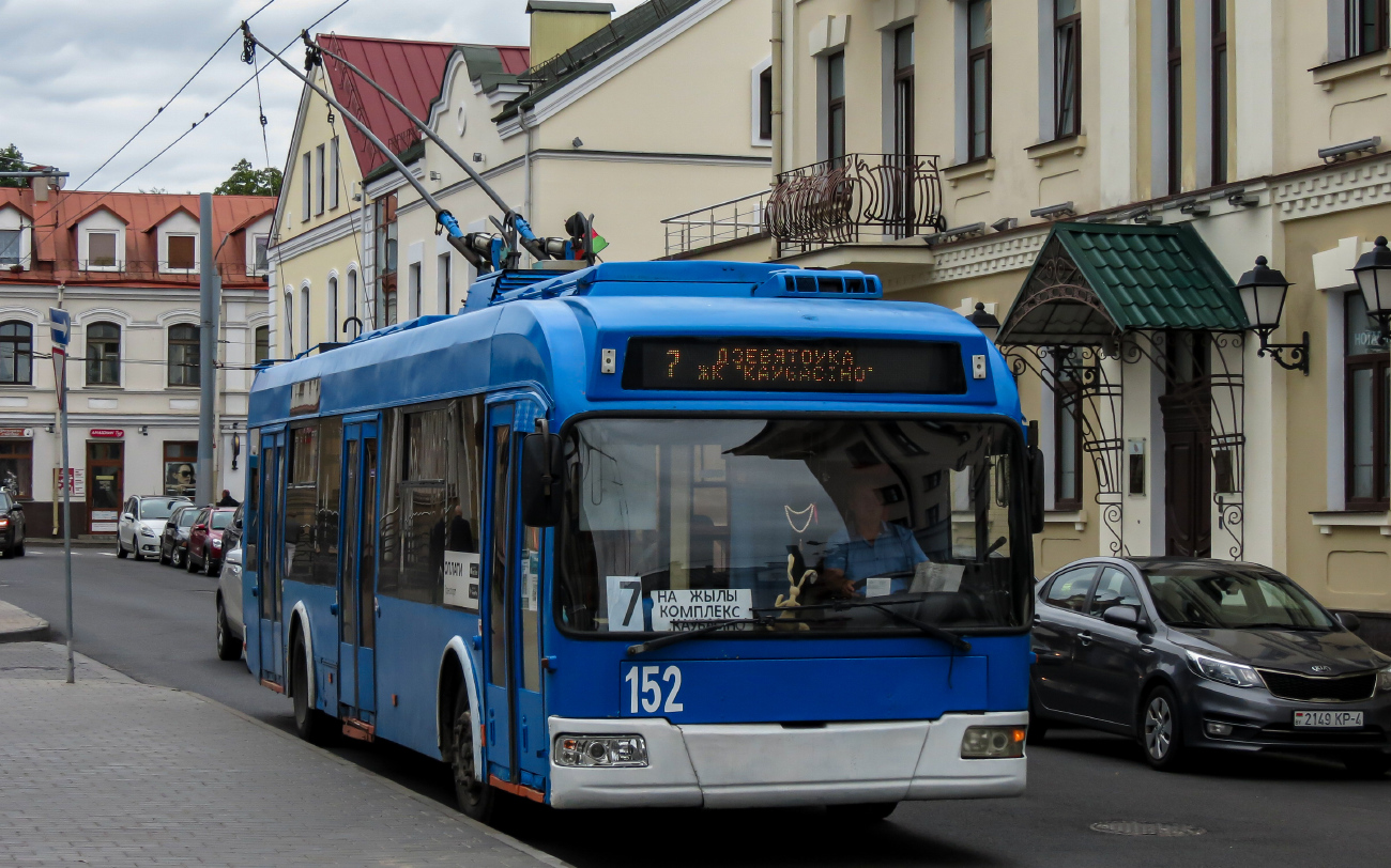 Hrodna, BKM 321 № 152