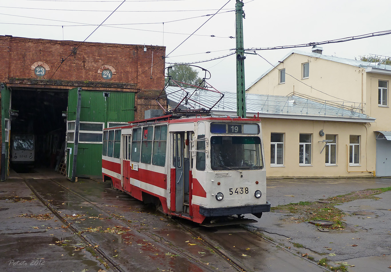Sankt Petersburg, LM-68M Nr. 5438