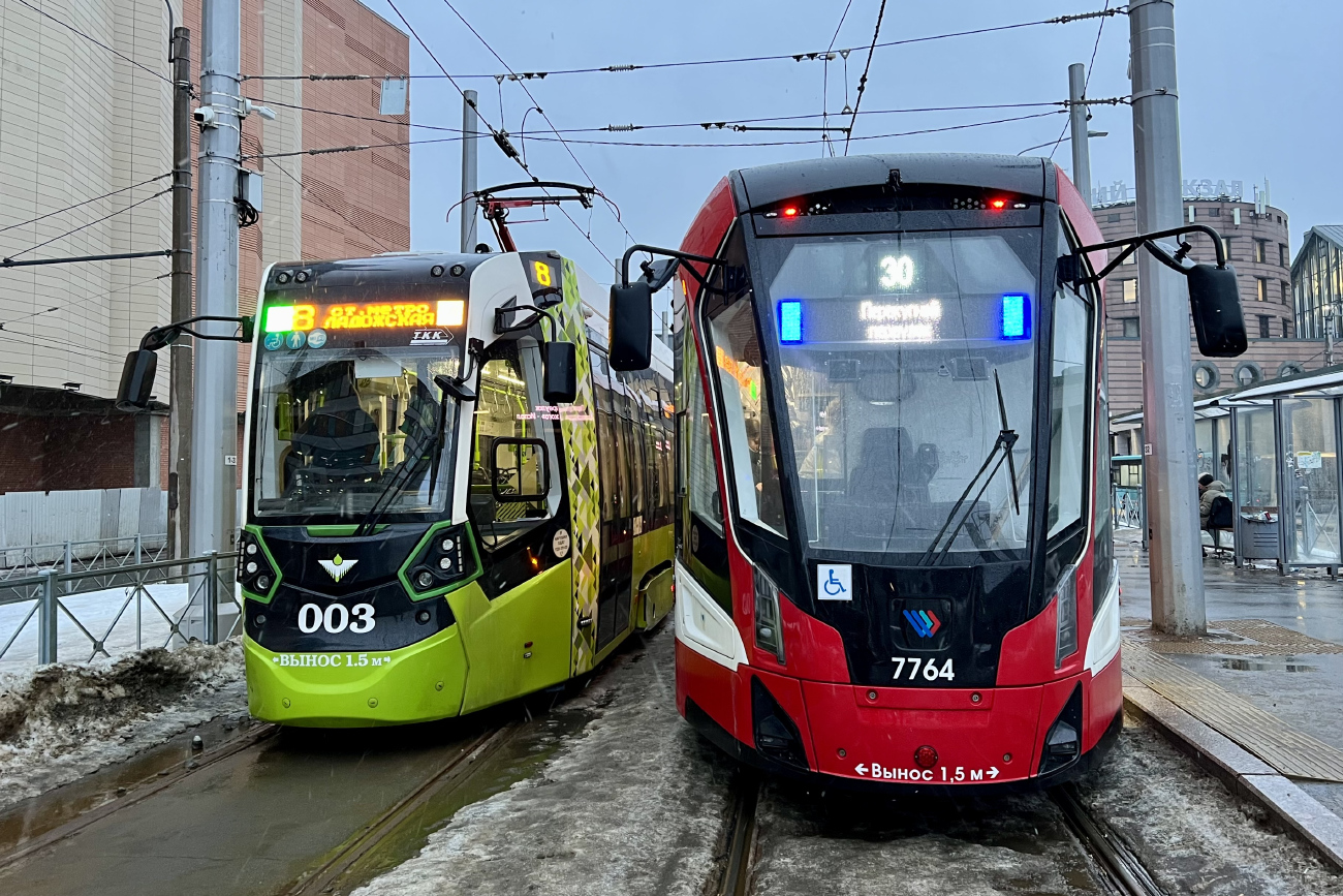 Sankt Peterburgas, 71-932 “Nevskiy” nr. 7764