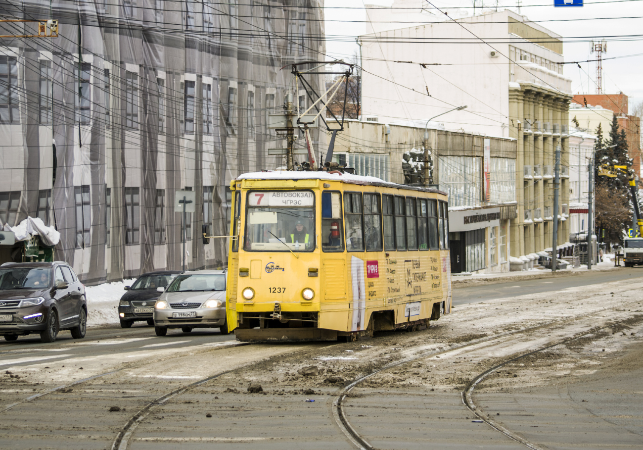 Chelyabinsk, 71-605 (KTM-5M3) Nr. 1237