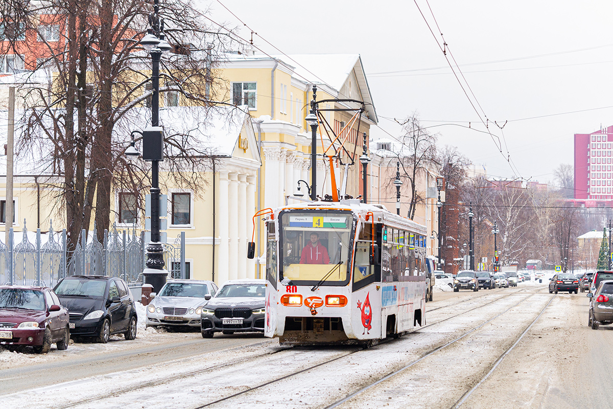 Пермь, 71-619КТ № 080