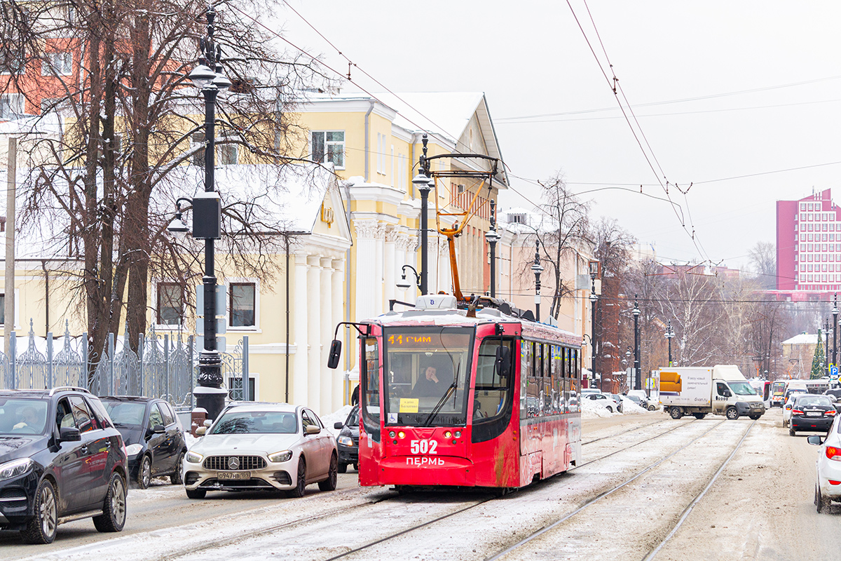Пермь, 71-623-01 № 502