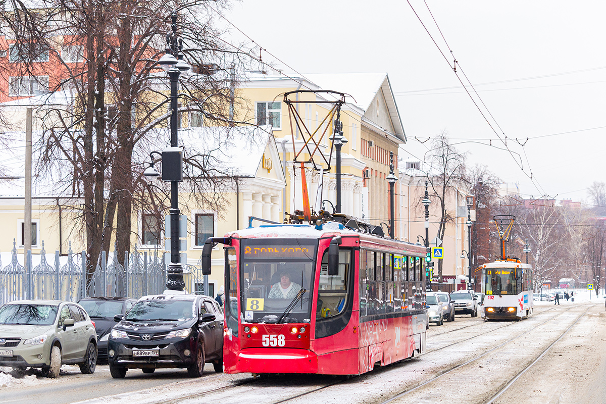 Пермь, 71-623-00 № 558