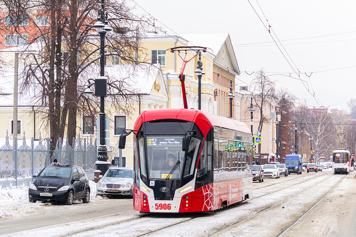 Perm, 71-911EM “Lvyonok” Nr. 5906