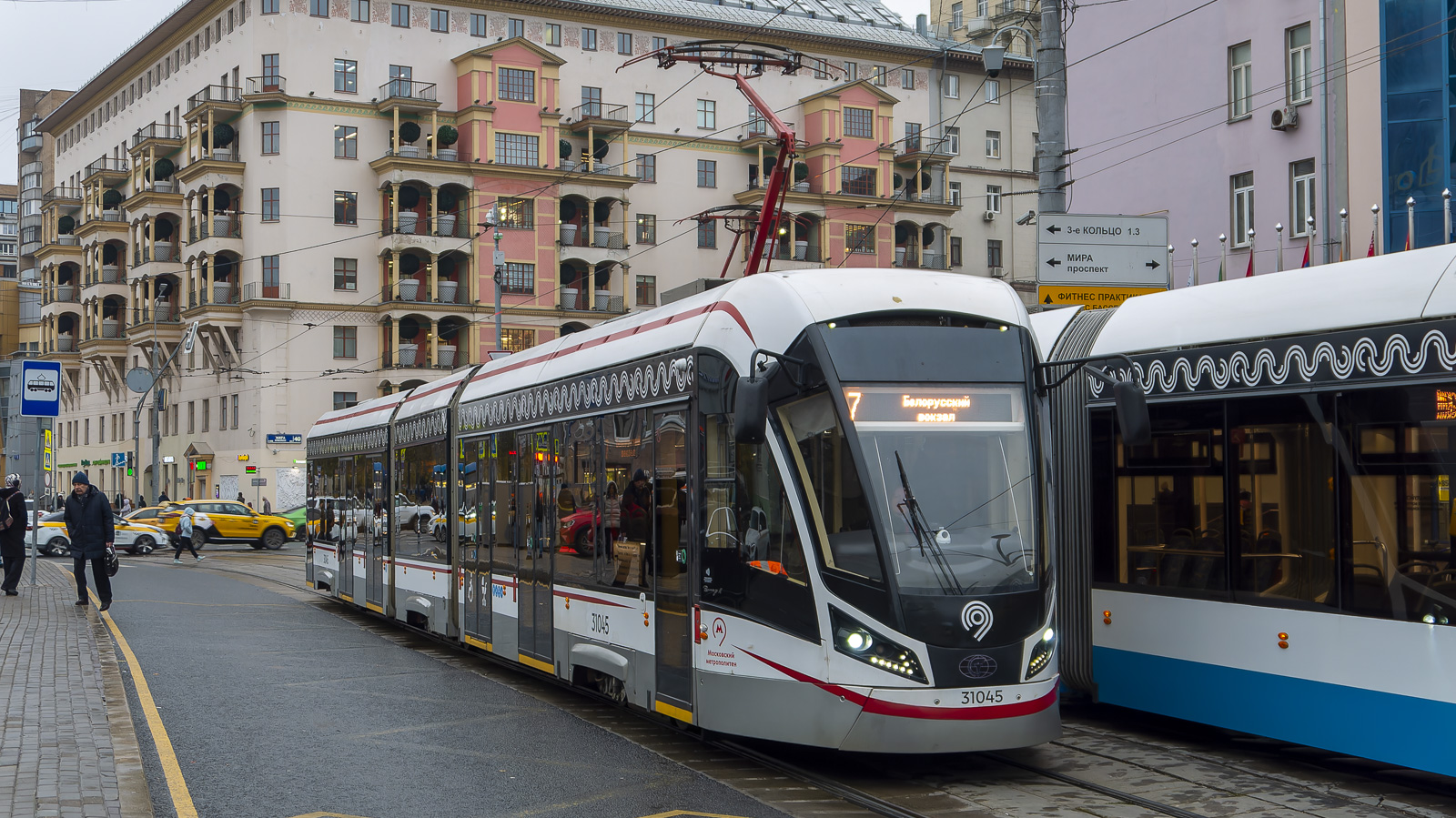 Москва, 71-931М «Витязь-М» № 31045
