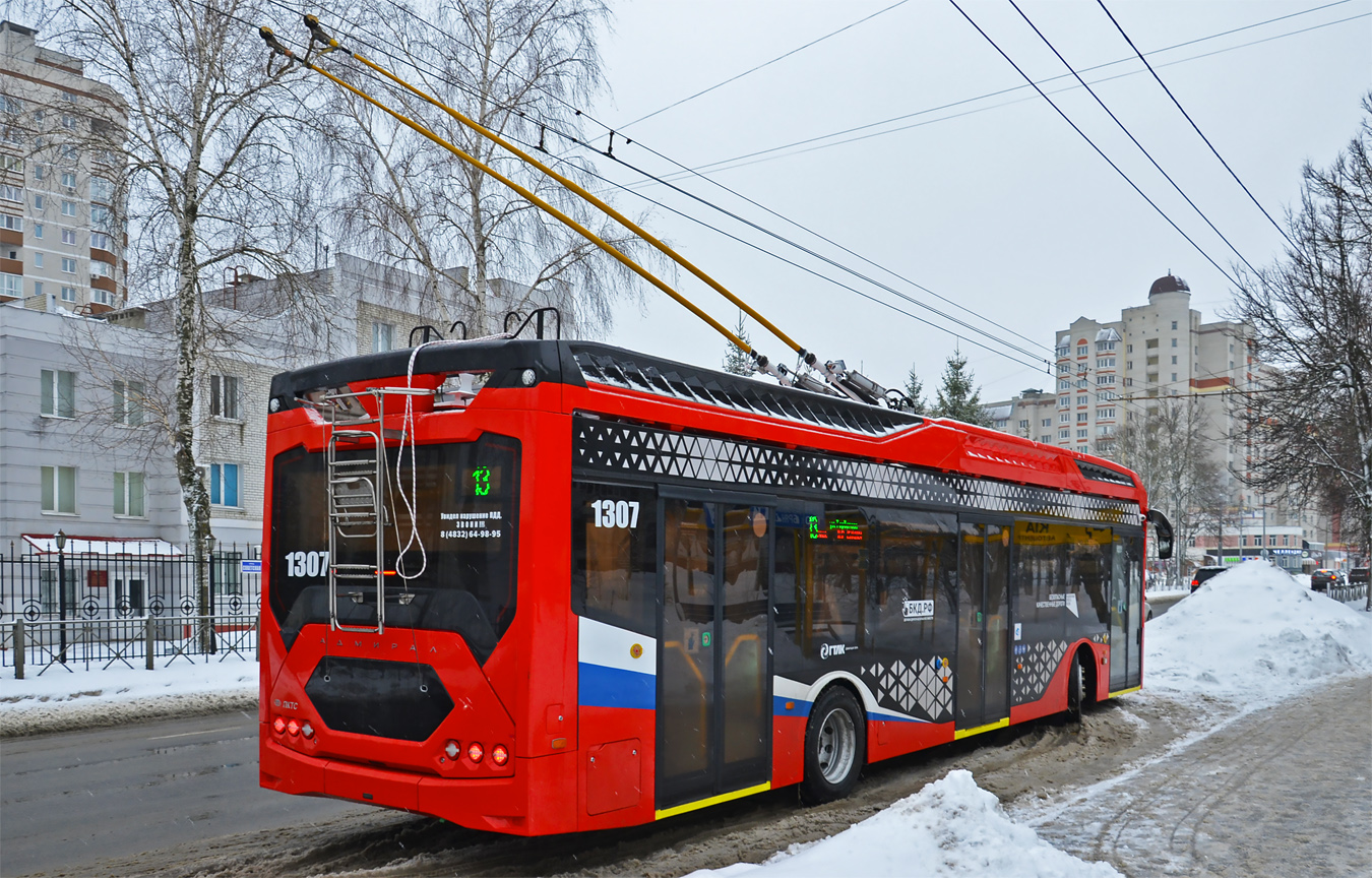Брянск, ПКТС-6281.00 «Адмирал» № 1307