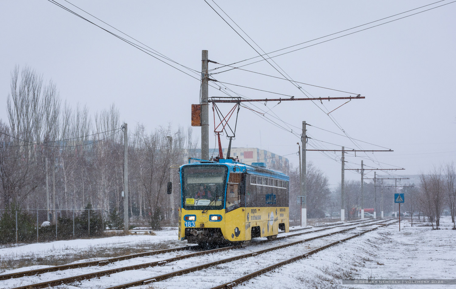 Волжский, 71-619А № 183