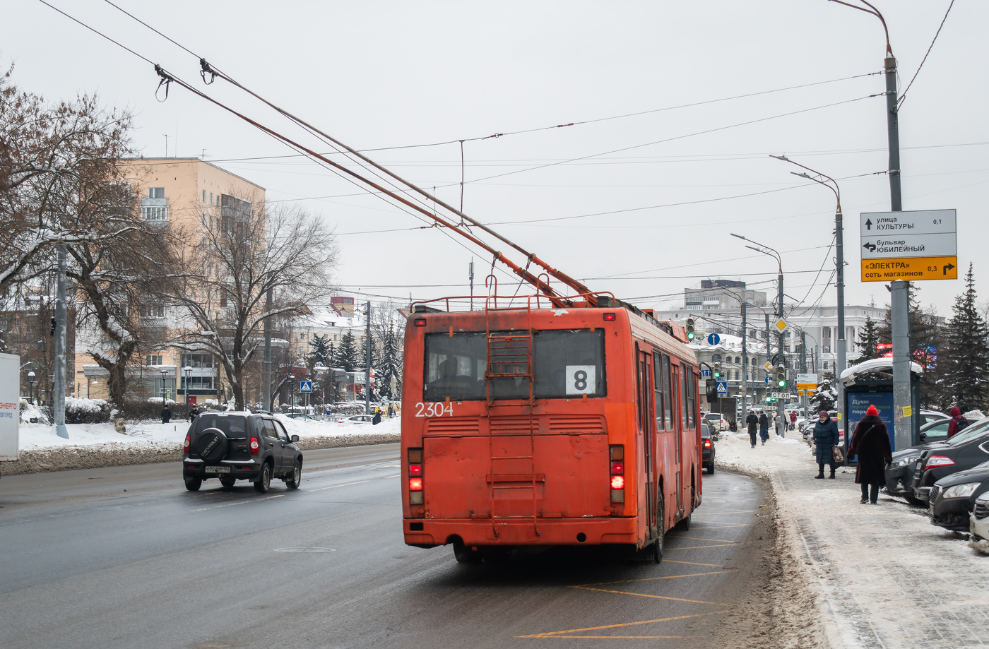 Ņižņij Novgorod, LiAZ-5280 (VZTM) № 2304