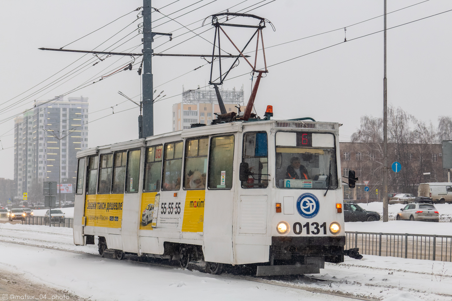 Набережные Челны, 71-605А № 0131