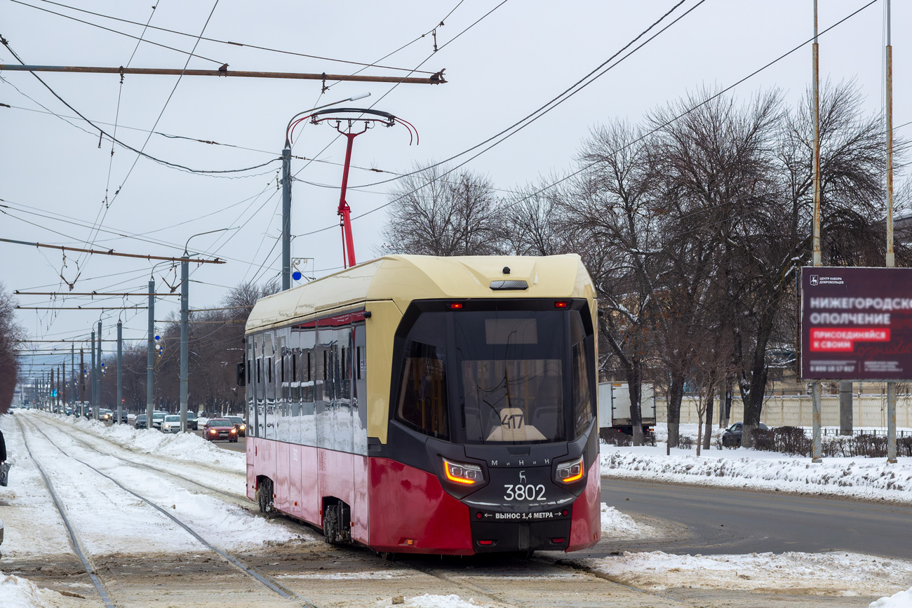 Nizhny Novgorod, BKM T811 "MiNiN" Br. 3802