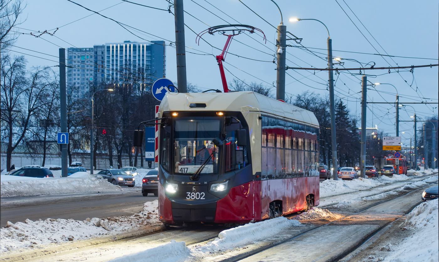 Нижний Новгород, БКМ Т811 «МиНиН» № 3802