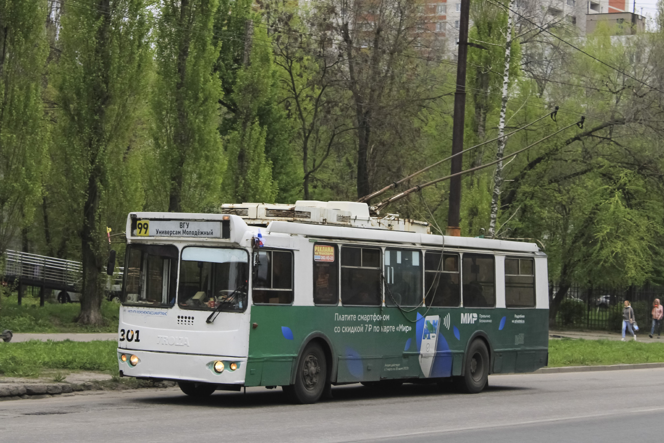 Woronesch, ZiU-682G-016.02 Nr. 301