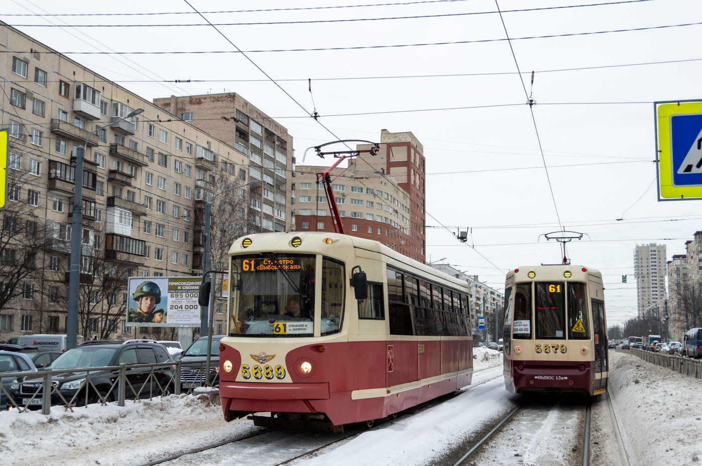 Saint-Petersburg, LM-68M2 (mod. SPb GET) č. 5689; Saint-Petersburg, LM-68M2 (mod. SPb GET) č. 5679