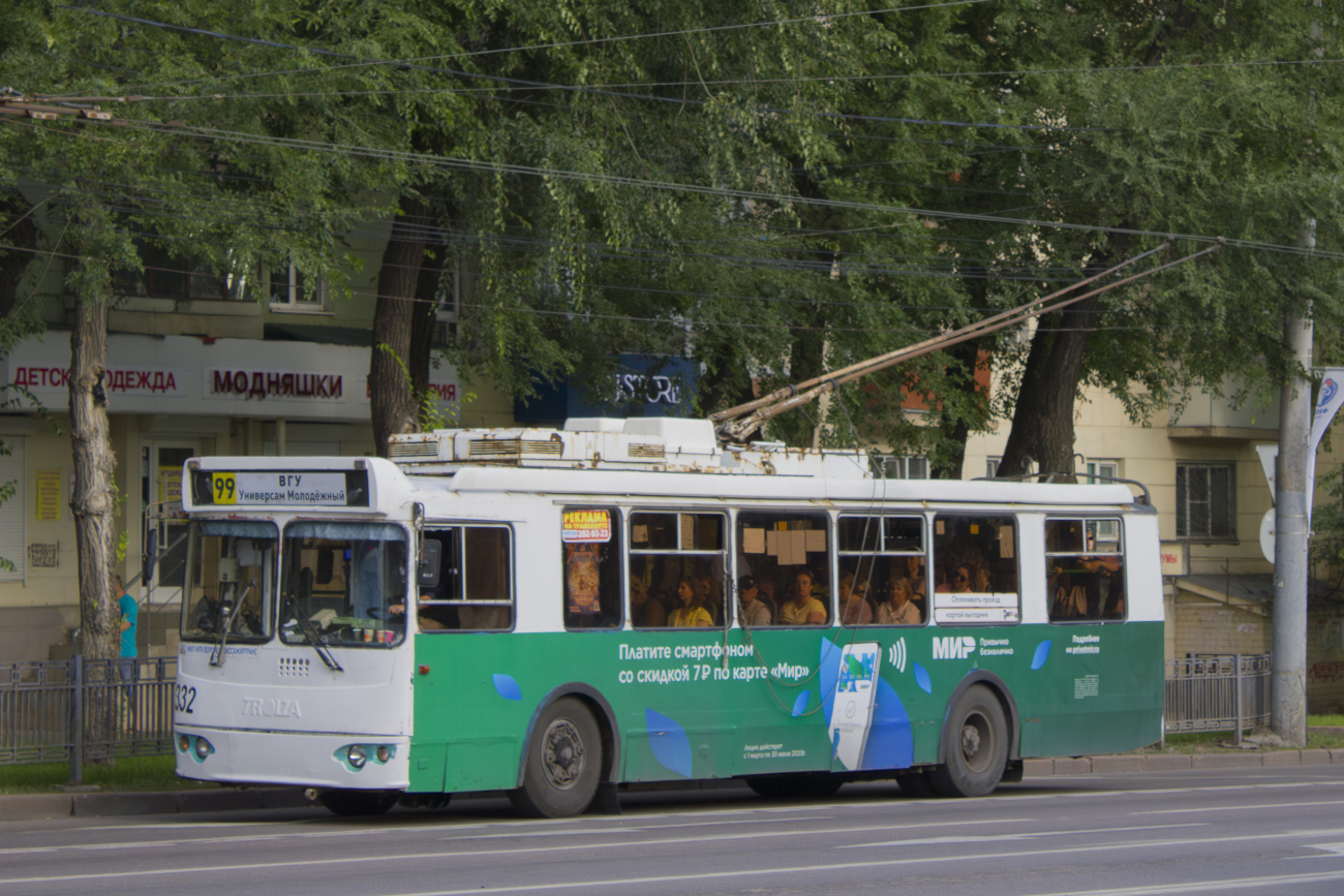 Воронеж, ЗиУ-682Г-016.04 № 332
