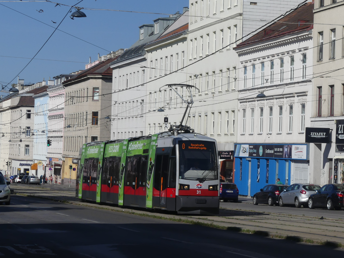 Вена, Siemens ULF-A № 31