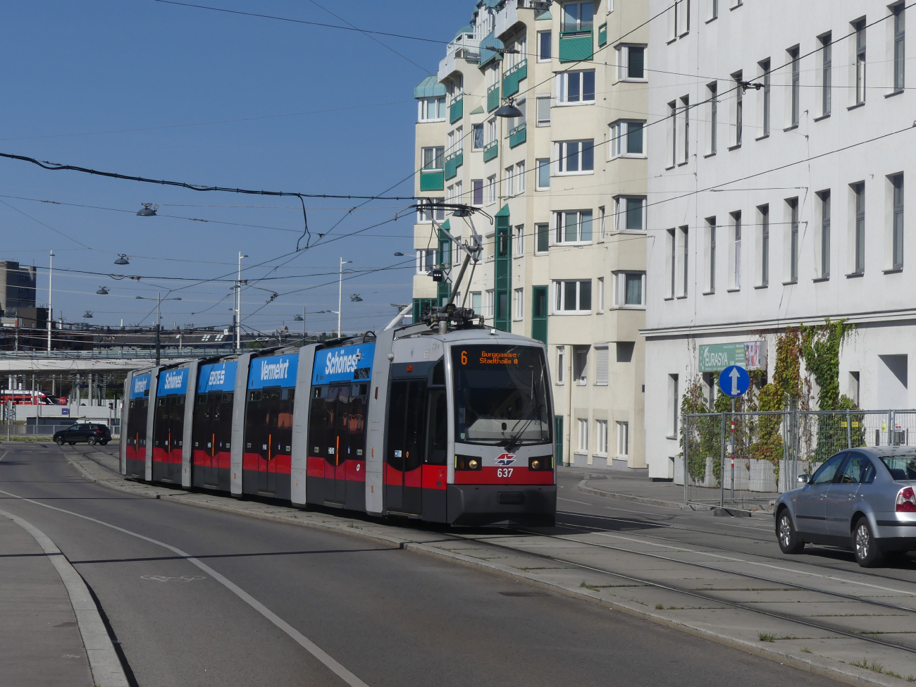 Вена, Siemens ULF-B № 637