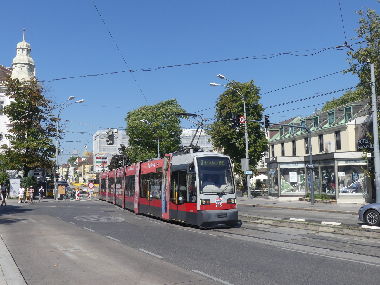 Вена, Siemens ULF-B1 № 715