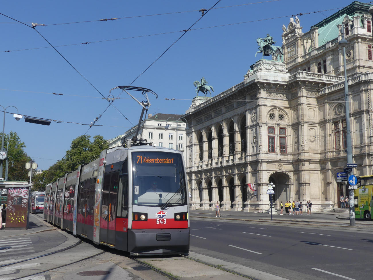 Вена, Siemens ULF-B № 643