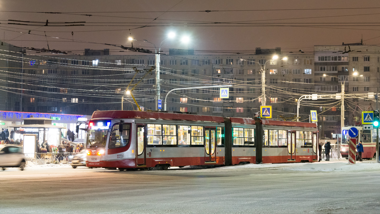 Saint-Petersburg, 71-631-02.02 č. 5230