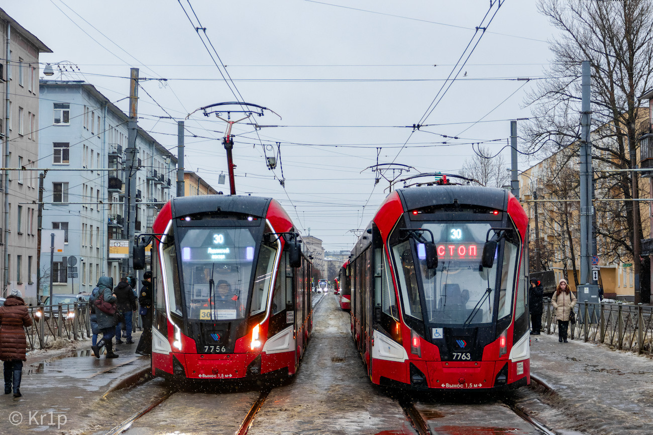 Санкт-Петербург, 71-932 «Невский» № 7756; Санкт-Петербург, 71-932 «Невский» № 7763