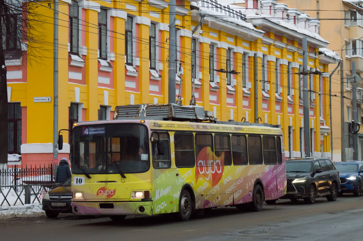 Ярославль, ЛиАЗ-5280 № 10