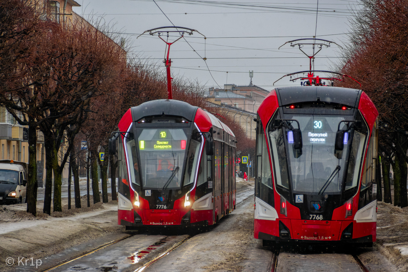 Санкт-Петербург, 71-932 «Невский» № 7776; Санкт-Петербург, 71-932 «Невский» № 7768