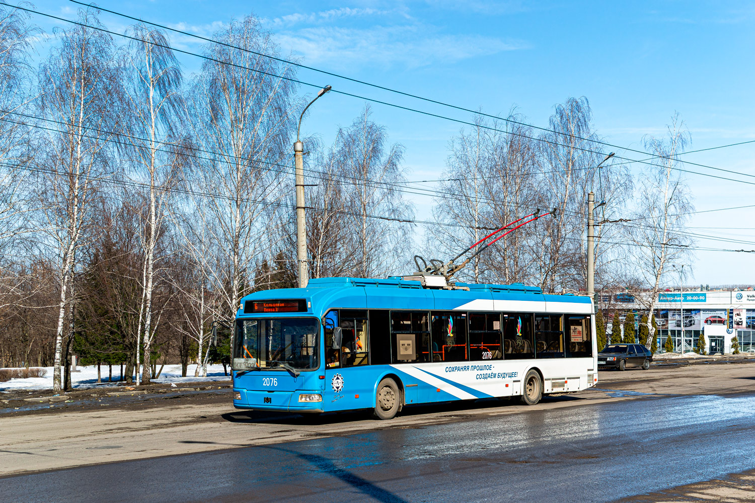 Пенза, БКМ 321 № 2076