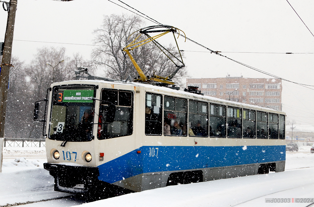 Коломна, 71-608КМ № 107