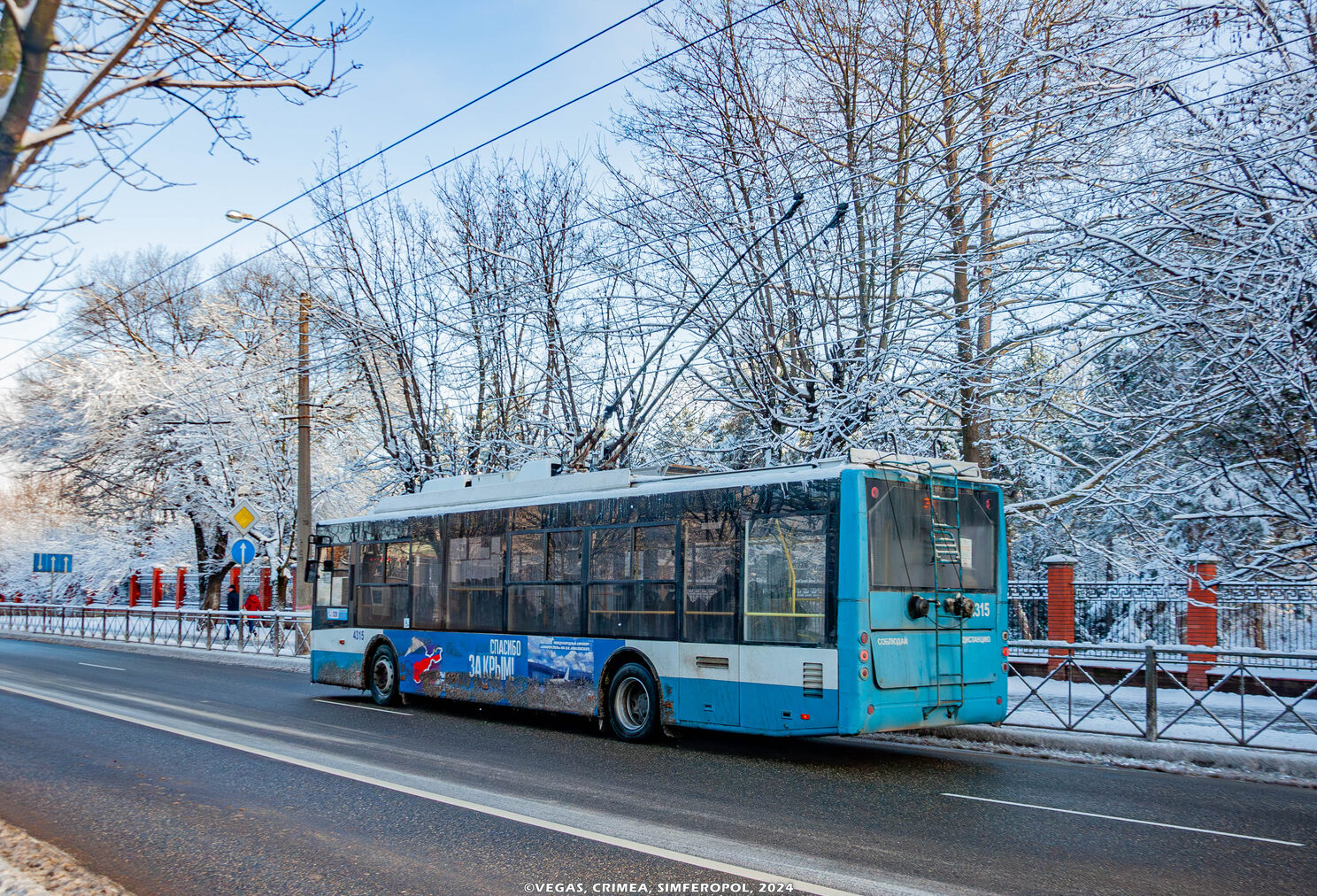 Крымскі тралейбус, Богдан Т70110 № 4315