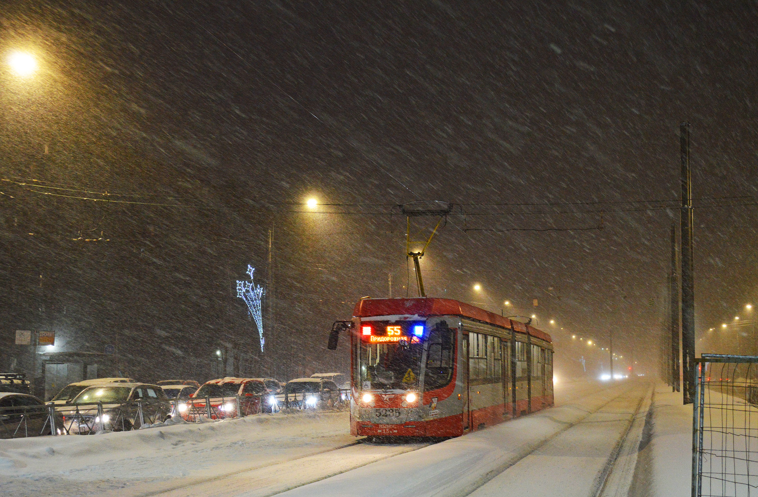 Санкт-Петербург, 71-631-02.02 № 5235