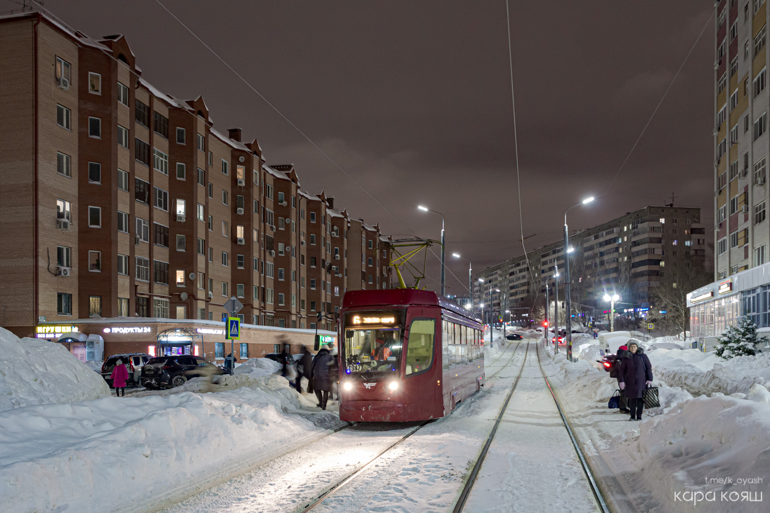 Казань, 71-623-02.02 № 1347