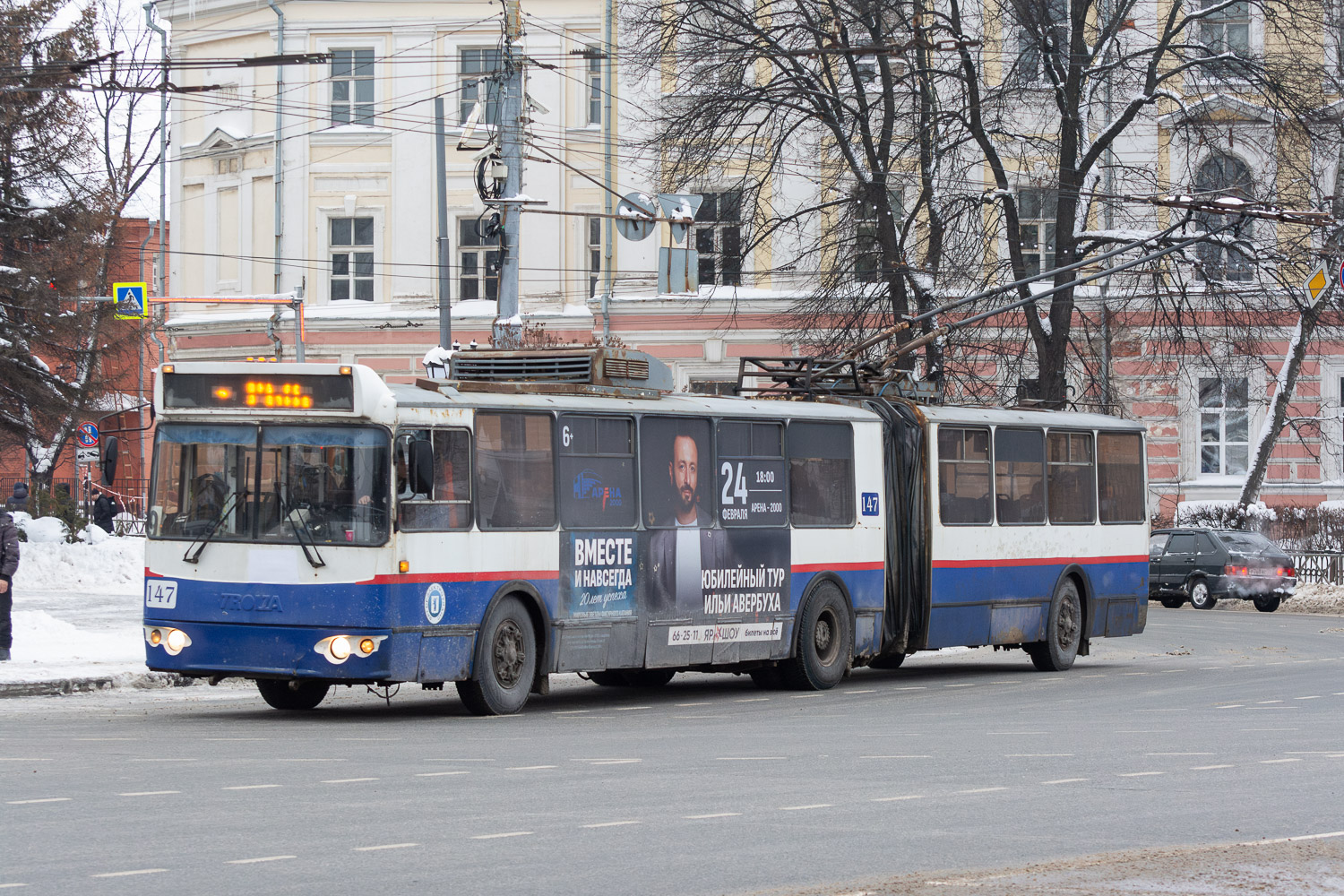 Ярославль, Тролза-62052.01 [62052Б] № 147