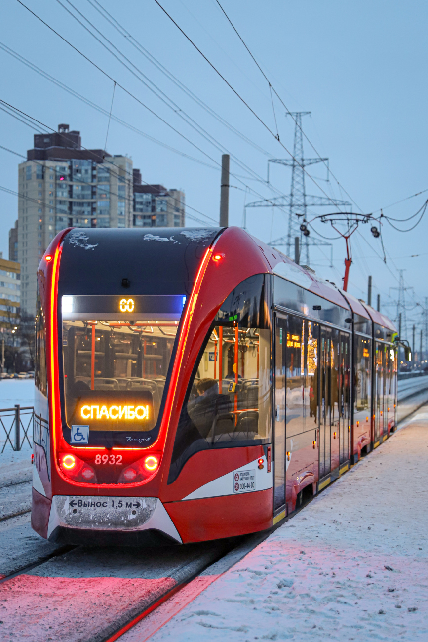 Санкт-Петербург, 71-931М «Витязь-М» № 8932 Санкт-Петербург, 71-931М «Витязь-М» № 8932