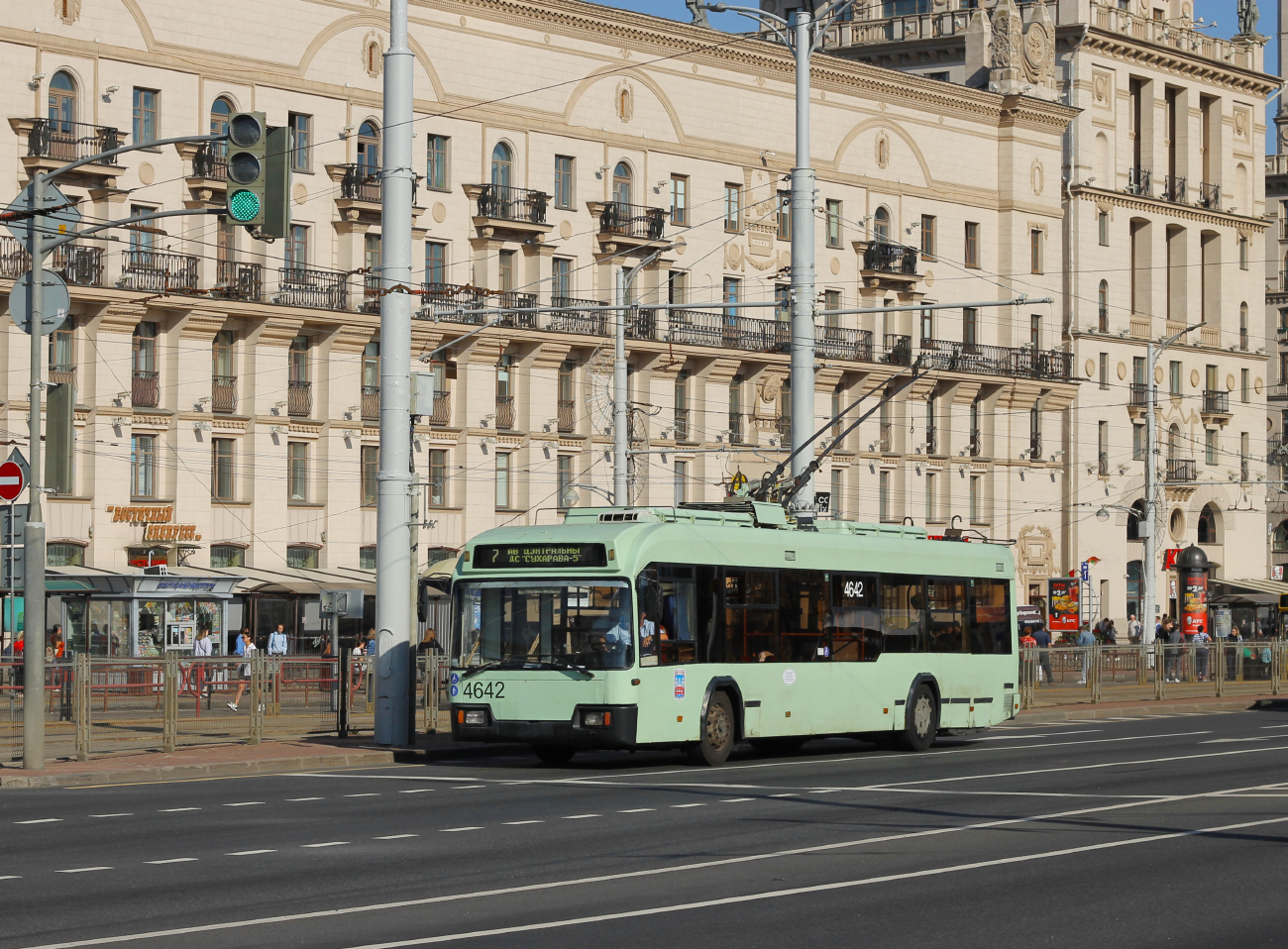 Минск, БКМ 321 № 4642