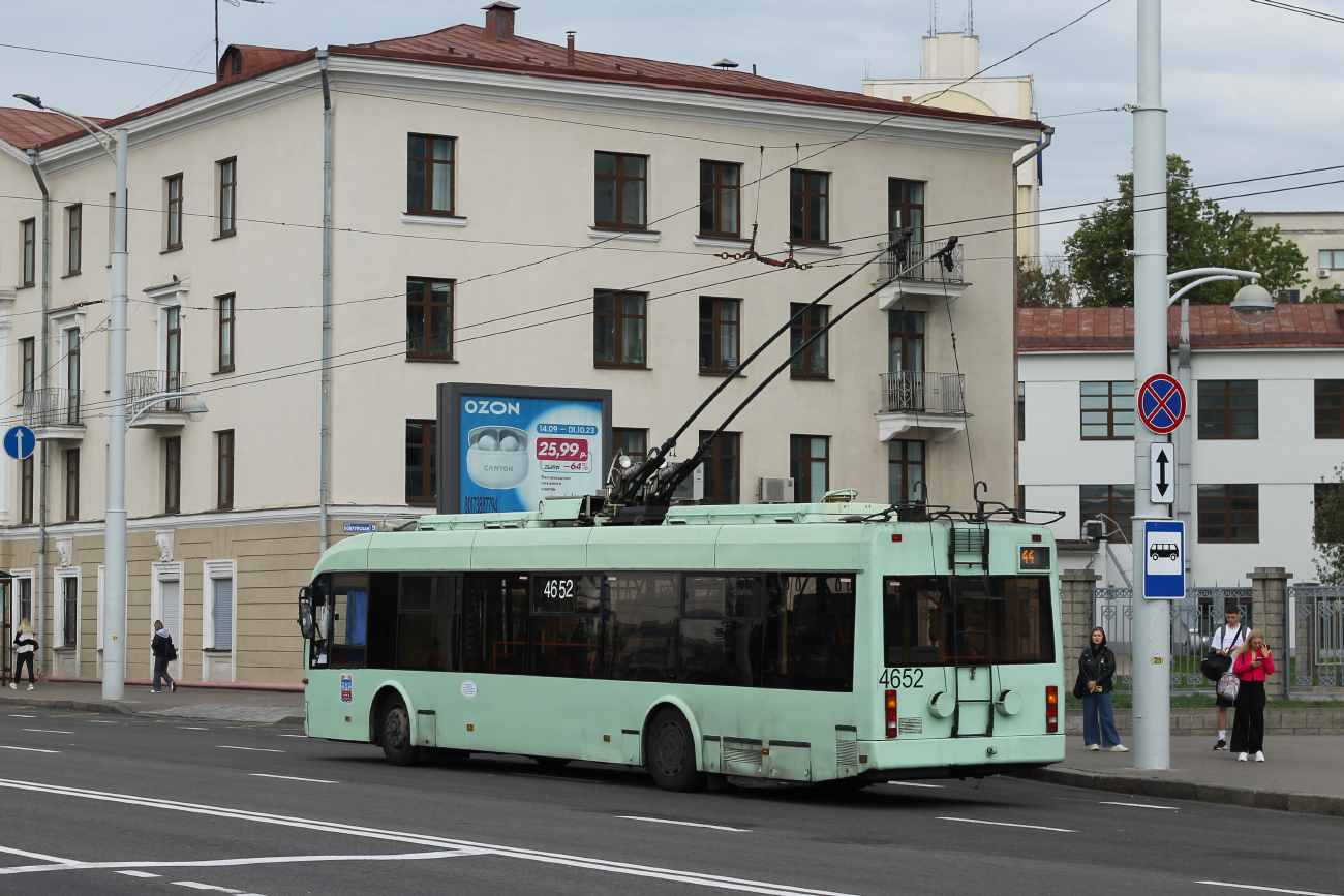 Minsk, BKM 321 # 4652