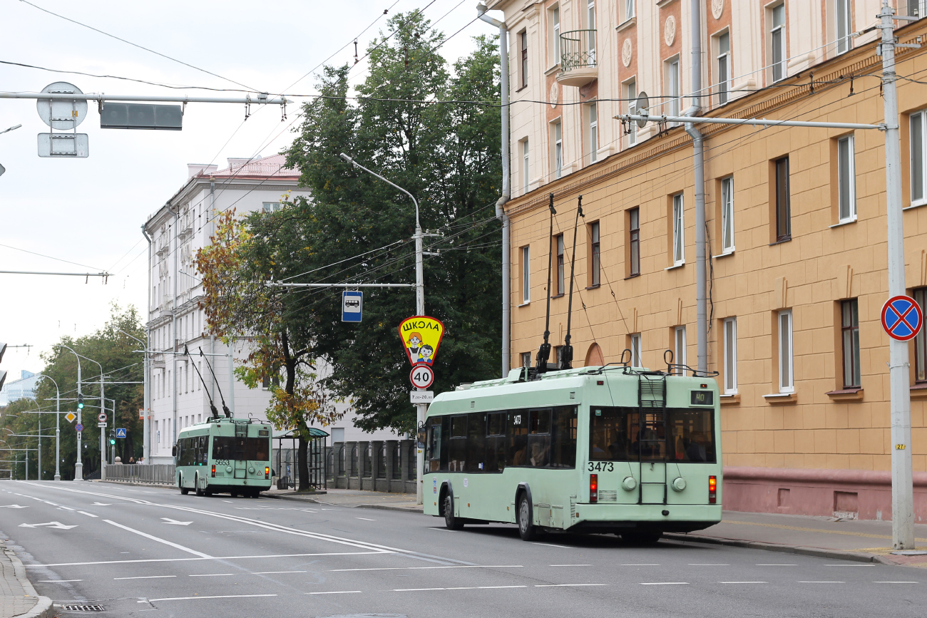 Минск, БКМ 321 № 3473