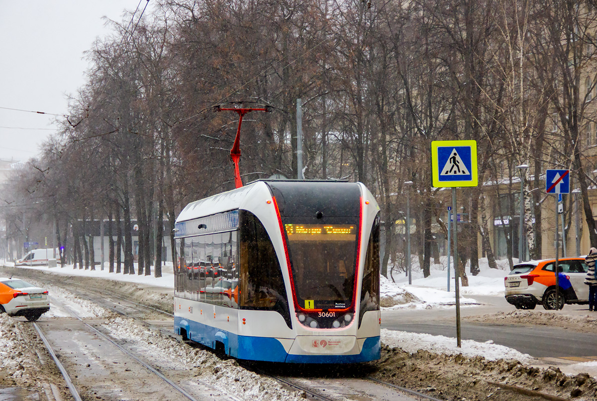 Москва, 71-911ЕМ «Львёнок» № 30601