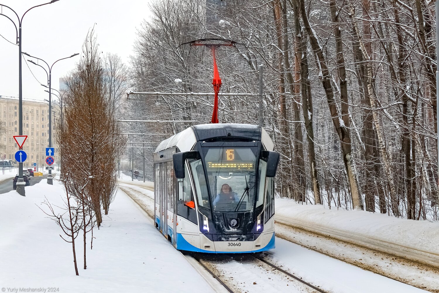 Moscova, 71-911EM “Lvyonok” Nr. 30640