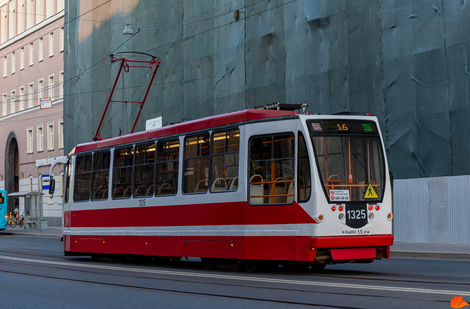 Санкт-Петербург, 71-134А (ЛМ-99АВН) № 1325