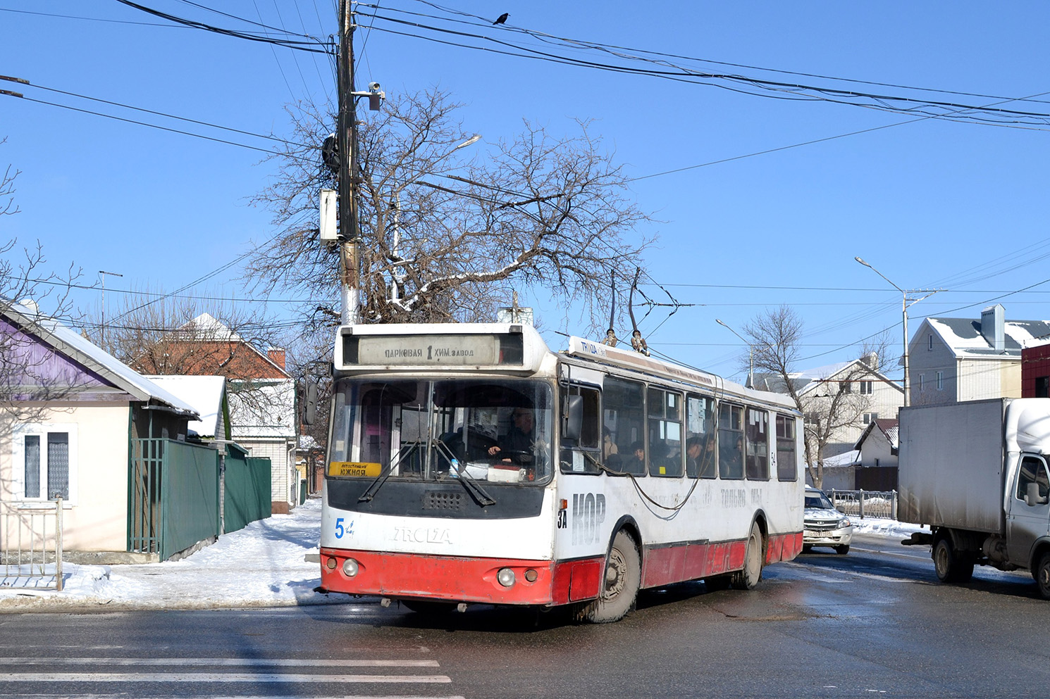 Черкесск, ЗиУ-682Г-016.05 № 54