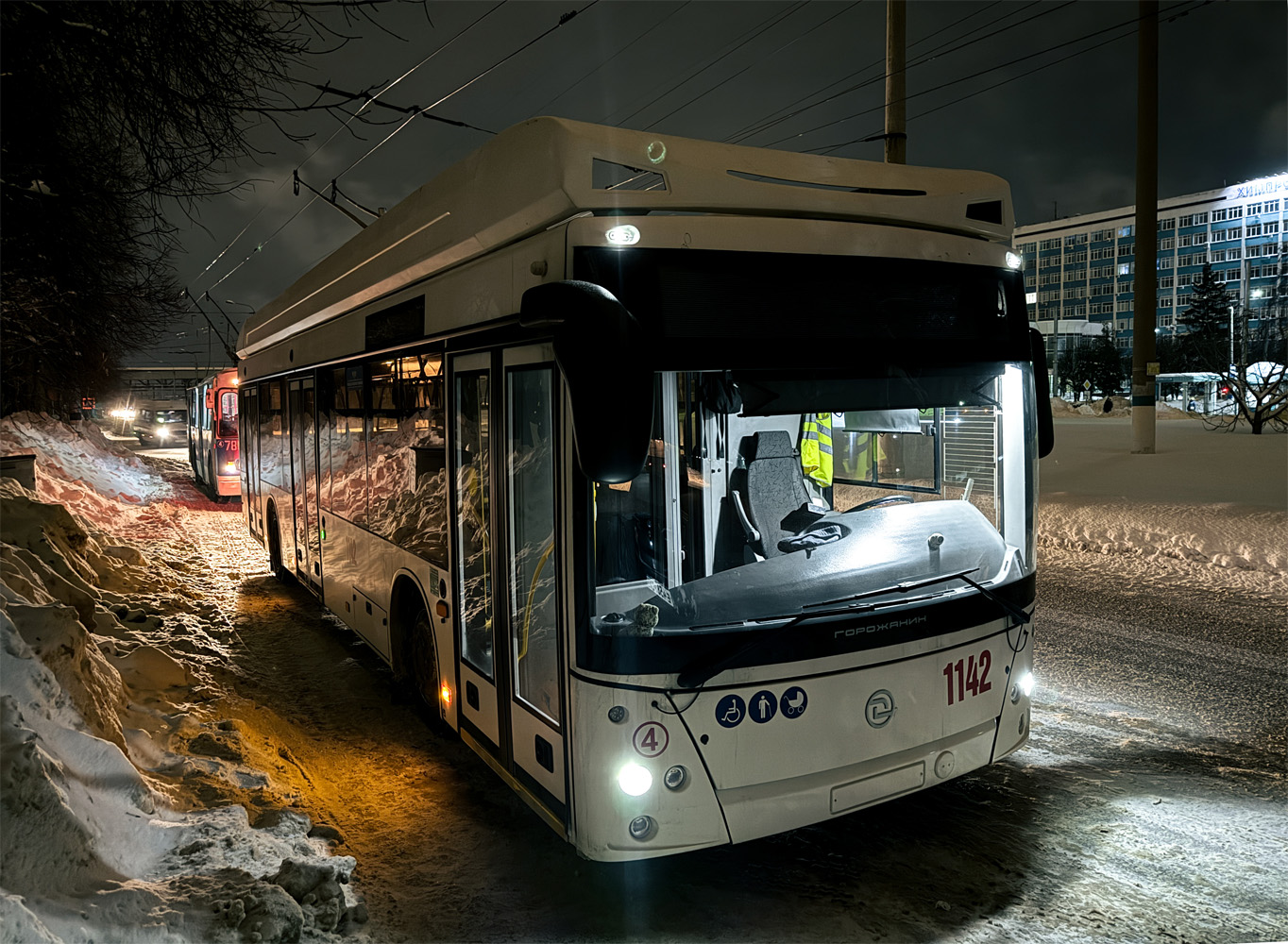 Новочебоксарск, УТТЗ-6241.01 «Горожанин» № 1142