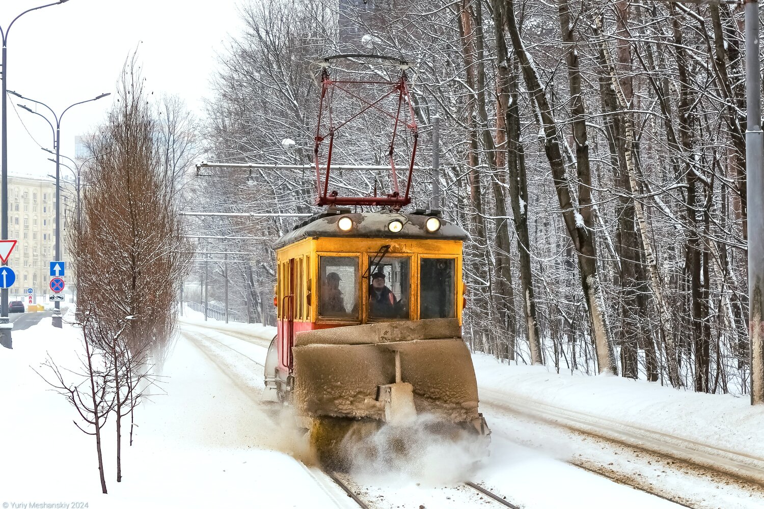 Москва, ГС-4 (ГВРЗ) № 00311