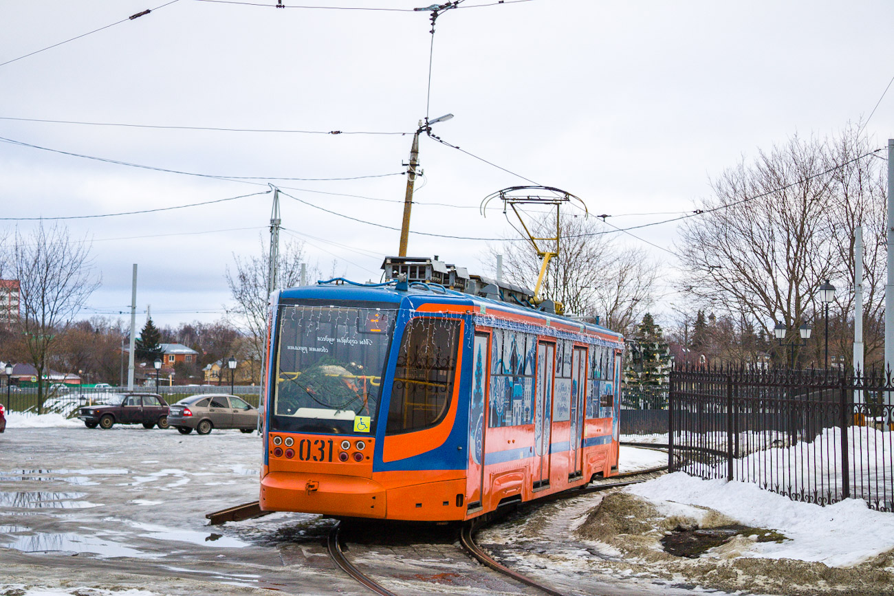 Коломна, 71-623-02 № 031
