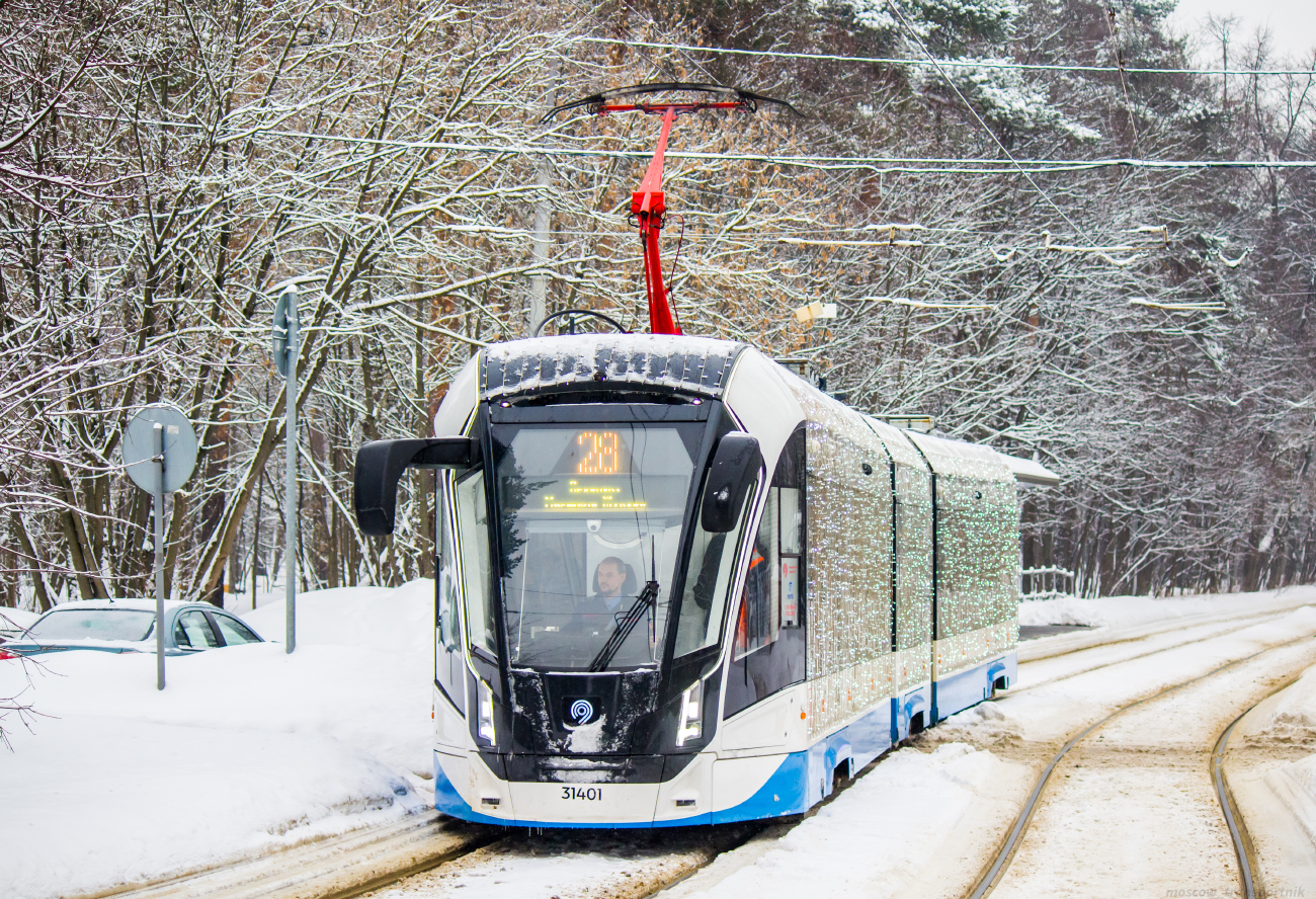 Москва, 71-931М «Витязь-М» № 31401