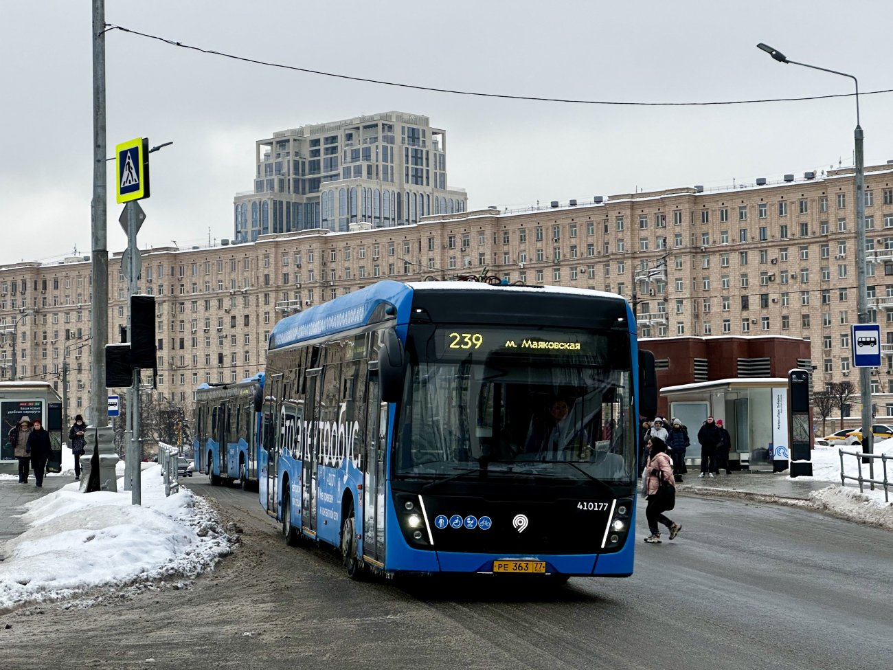 Москва, КАМАЗ-6282 № 410177