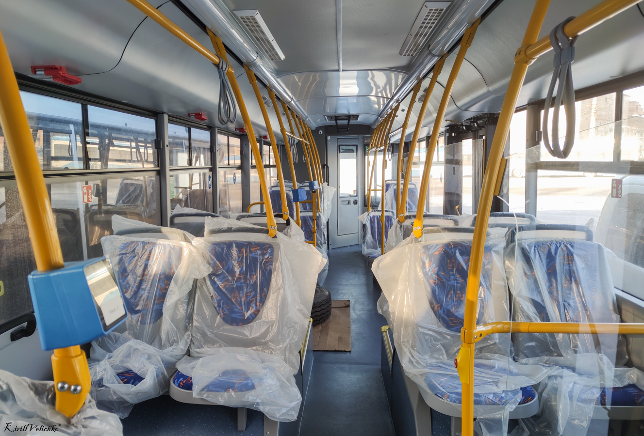 Novosibirsk, UTTZ-6241.01 “Gorozhanin” # 1525