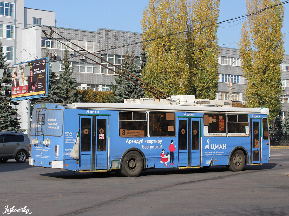 Воронеж, ЗиУ-682Г-016.04 № 341